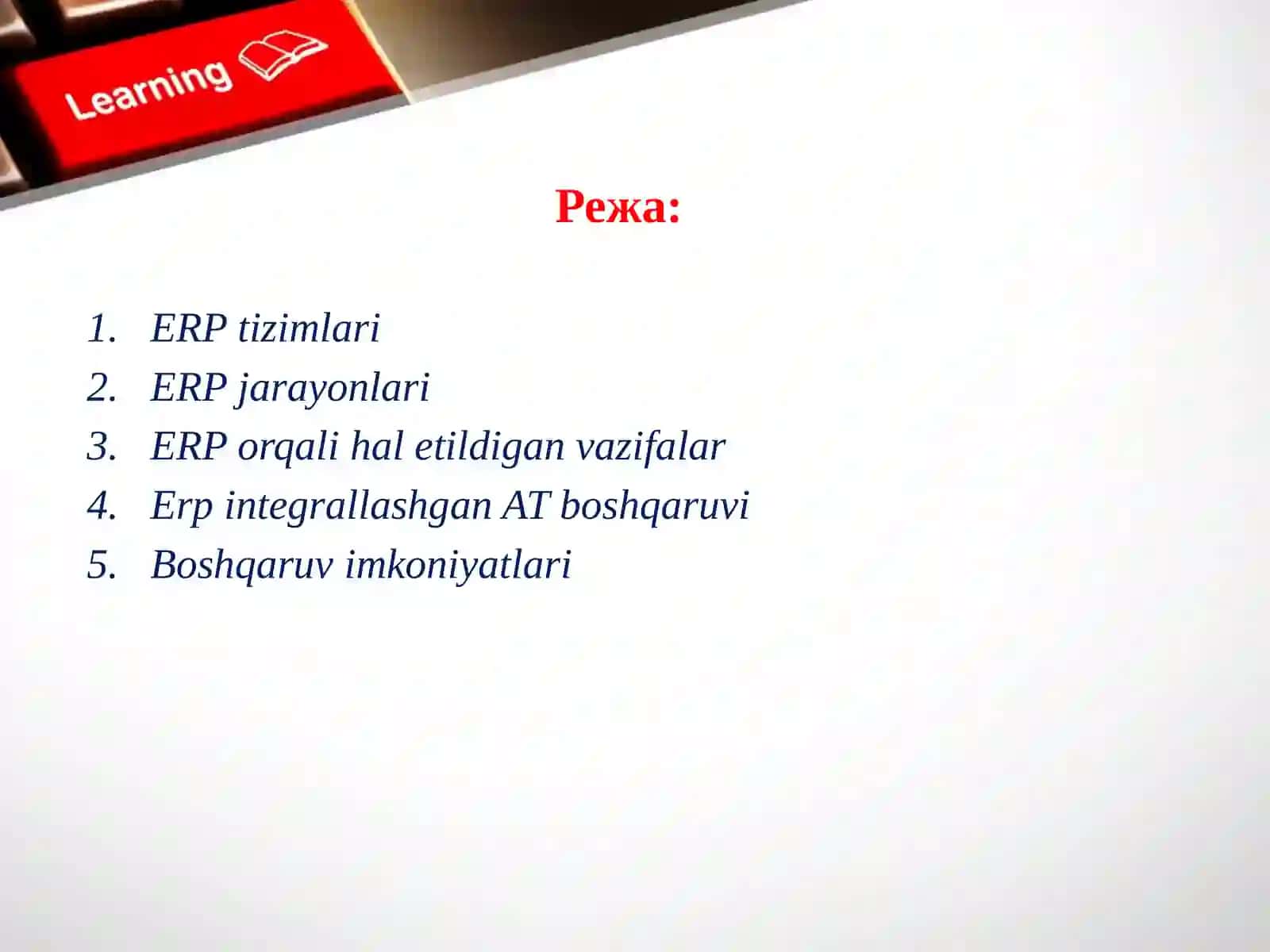 Axborot tizimlari arxitekturasi (ERP И CRM) 2