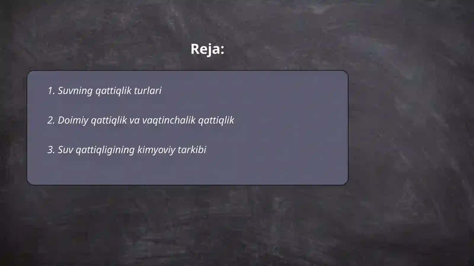 Suvning qattiqligi va uni yumshatish usullari 2