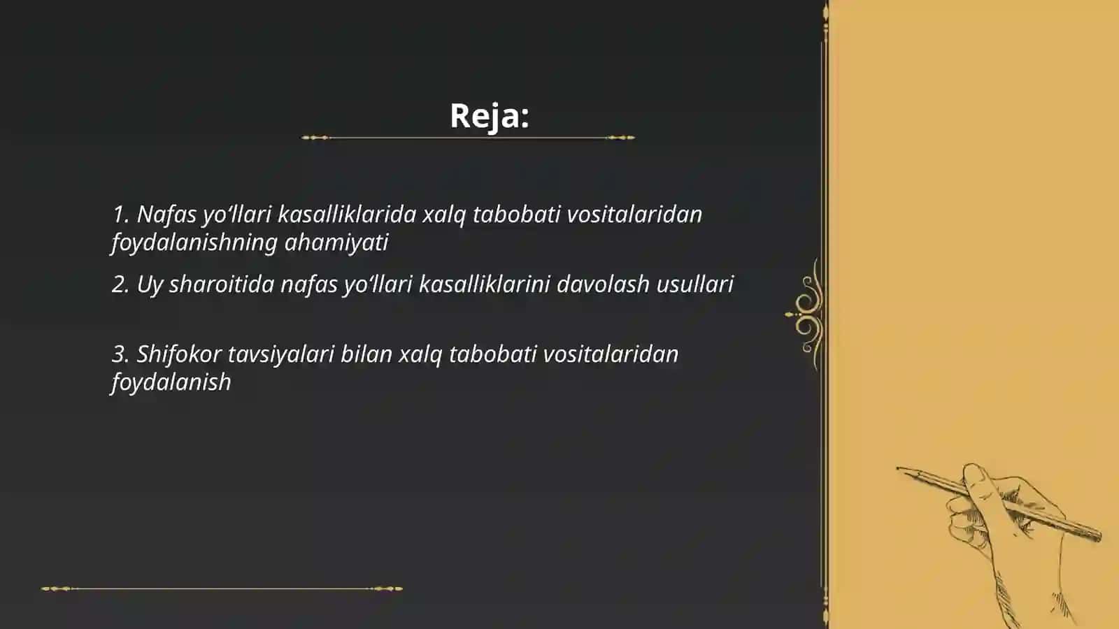 Nafas yollari kasallillarda xalq tabobati vositalari 2