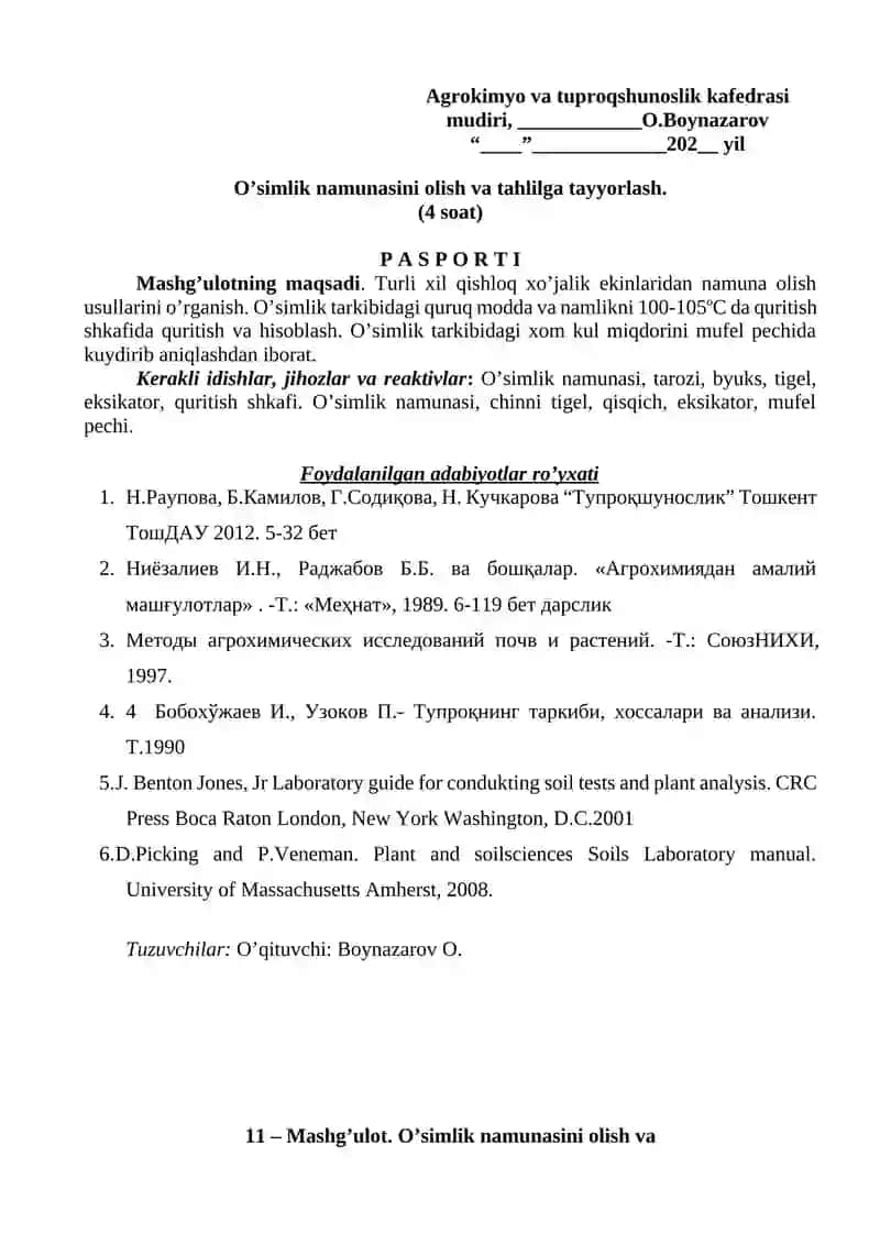 O’simlik namunasini olish va tahlilga tayyorlash 2