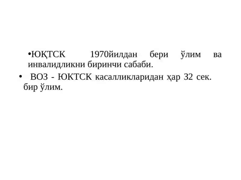 Юрак-Қон Томир Системаси Патофизиологияси 2