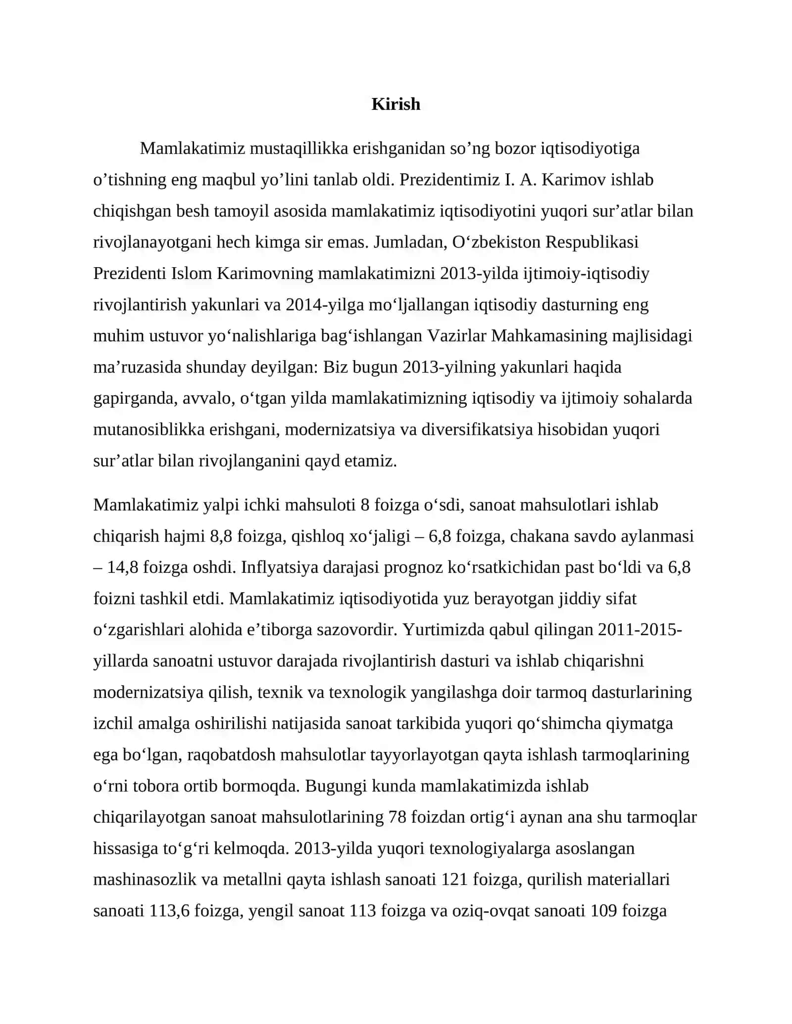 CHINNI BUYUMLARINI KUYDIRISH UCHUN ISHLATILADIGAN TUNNELI PECHLAR TAHLILI 2