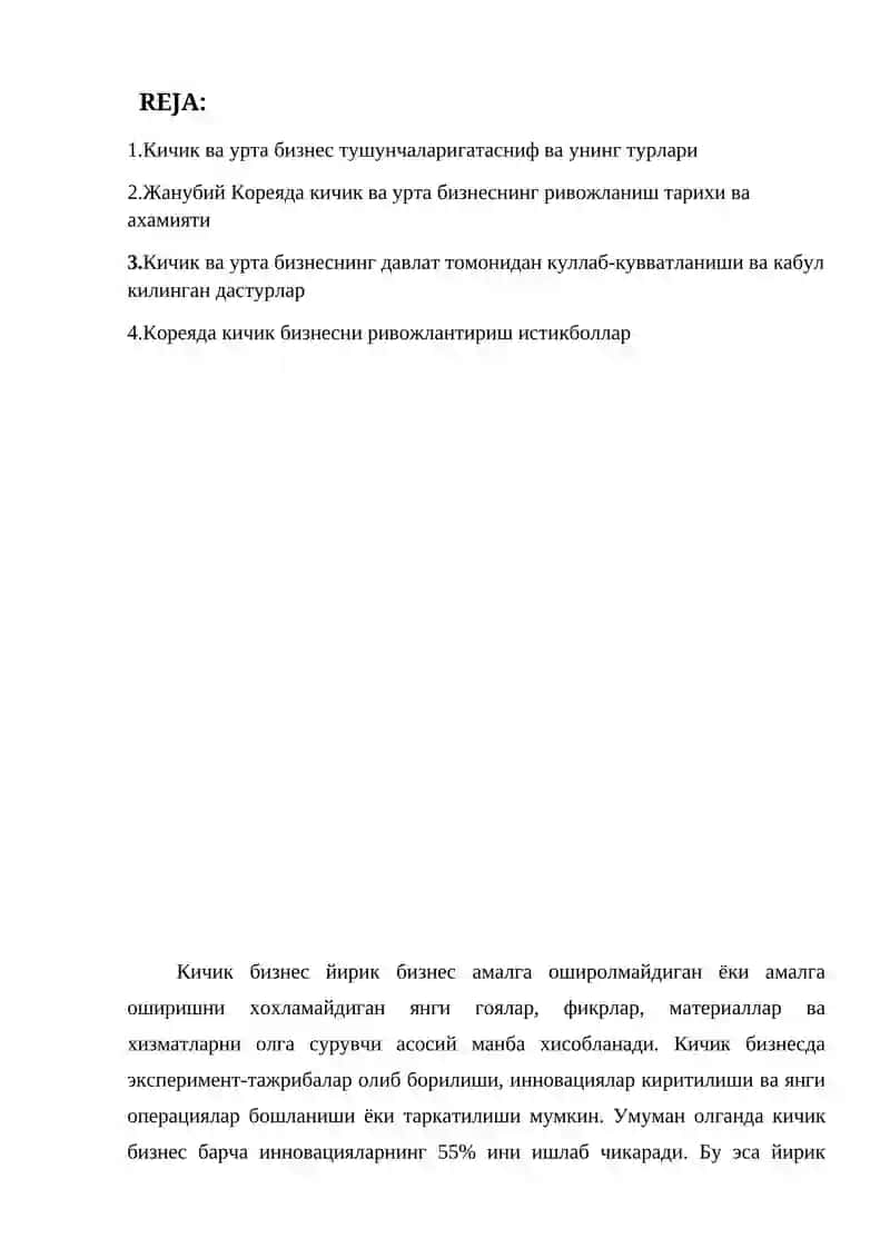 Жанубий Корея иктисодиётининг ривожланишида кичик ва урта бизнеснинг тутган урни ва роли 2