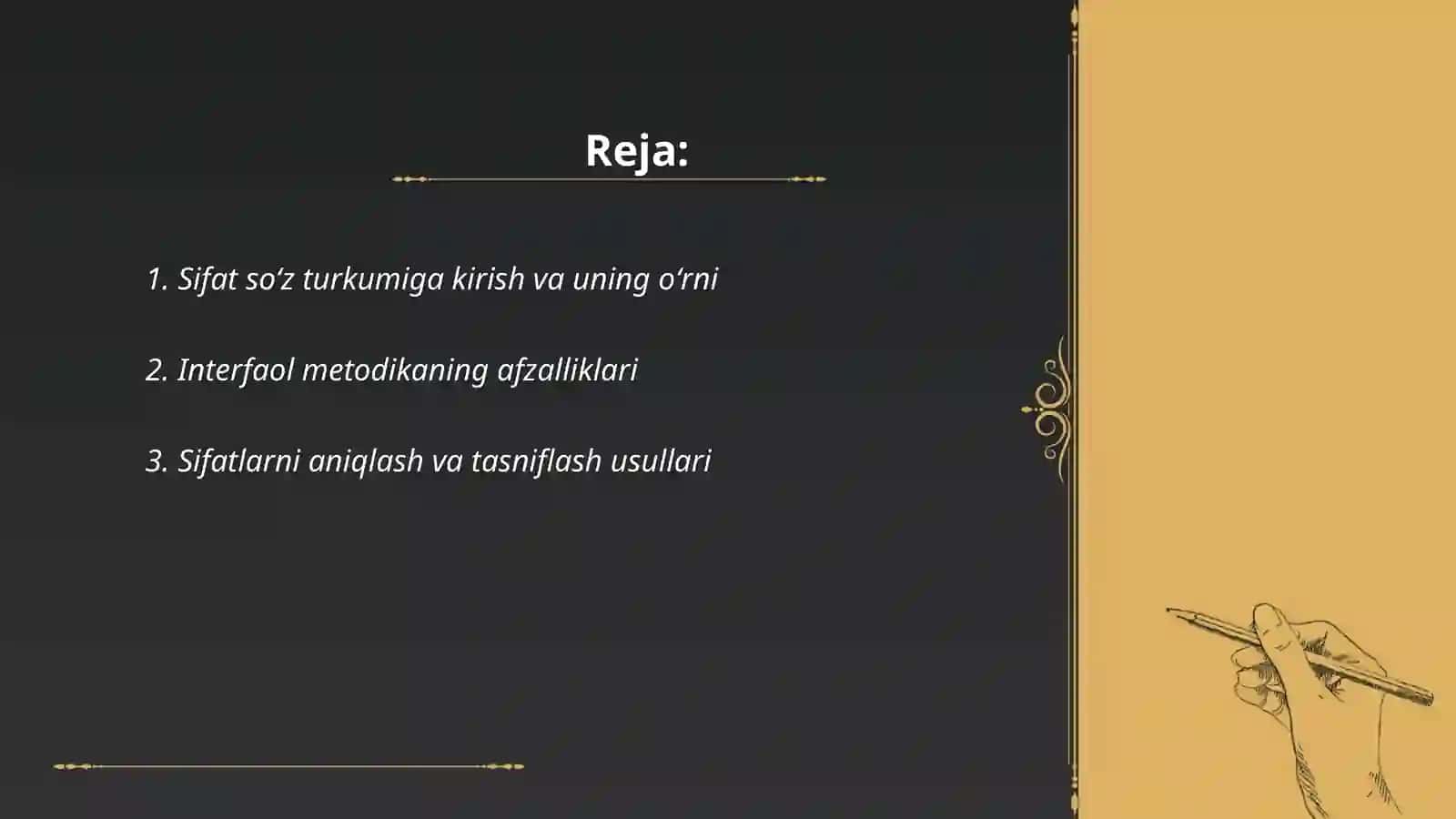 Sifat soʻz turkumini oʻrganishda interfaol usullarini qoʻllash 2