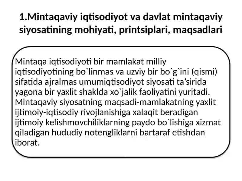 Davlatning mintaqaviy siyosati va hududlar rivojlanishining istiqbollari 2