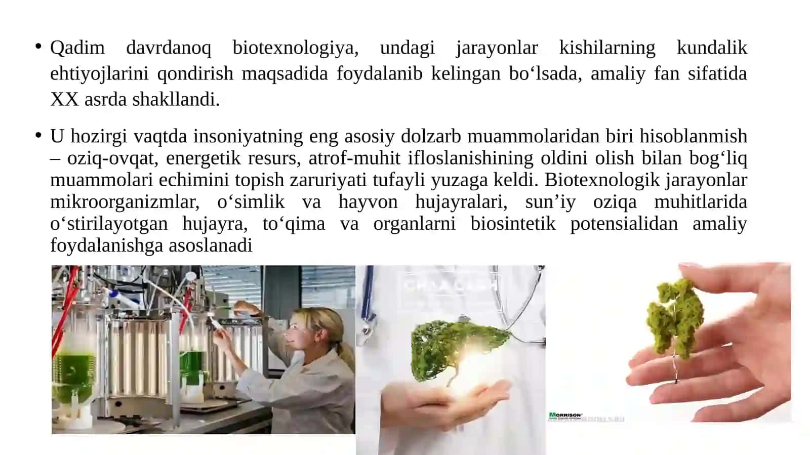 Biotexnologiyaning Asosiy Tushunchalari va Ta'rif 2