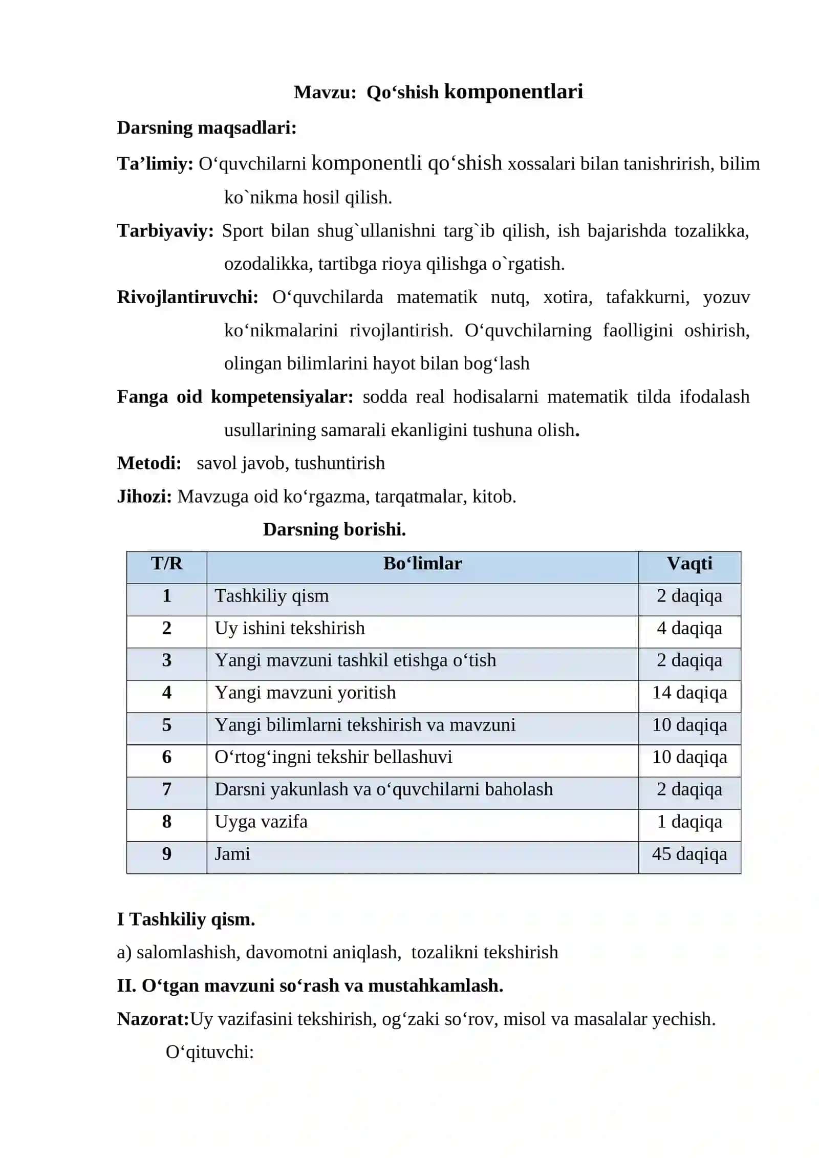 Qo‘shish komponentlari 2