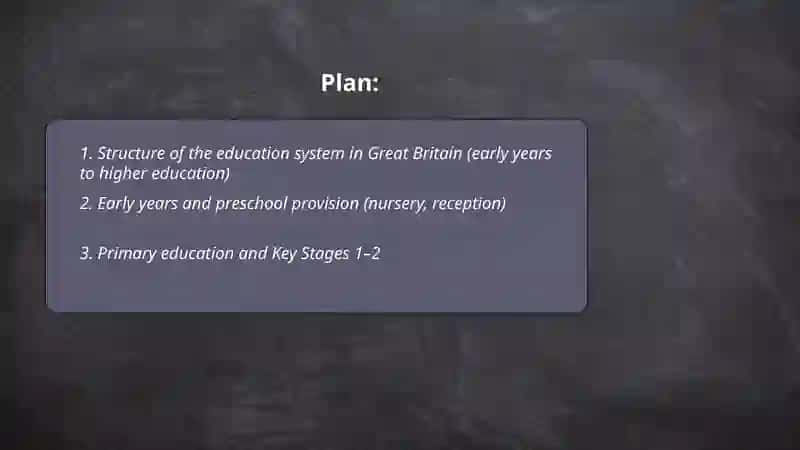 Educational system in GreatBritain 2