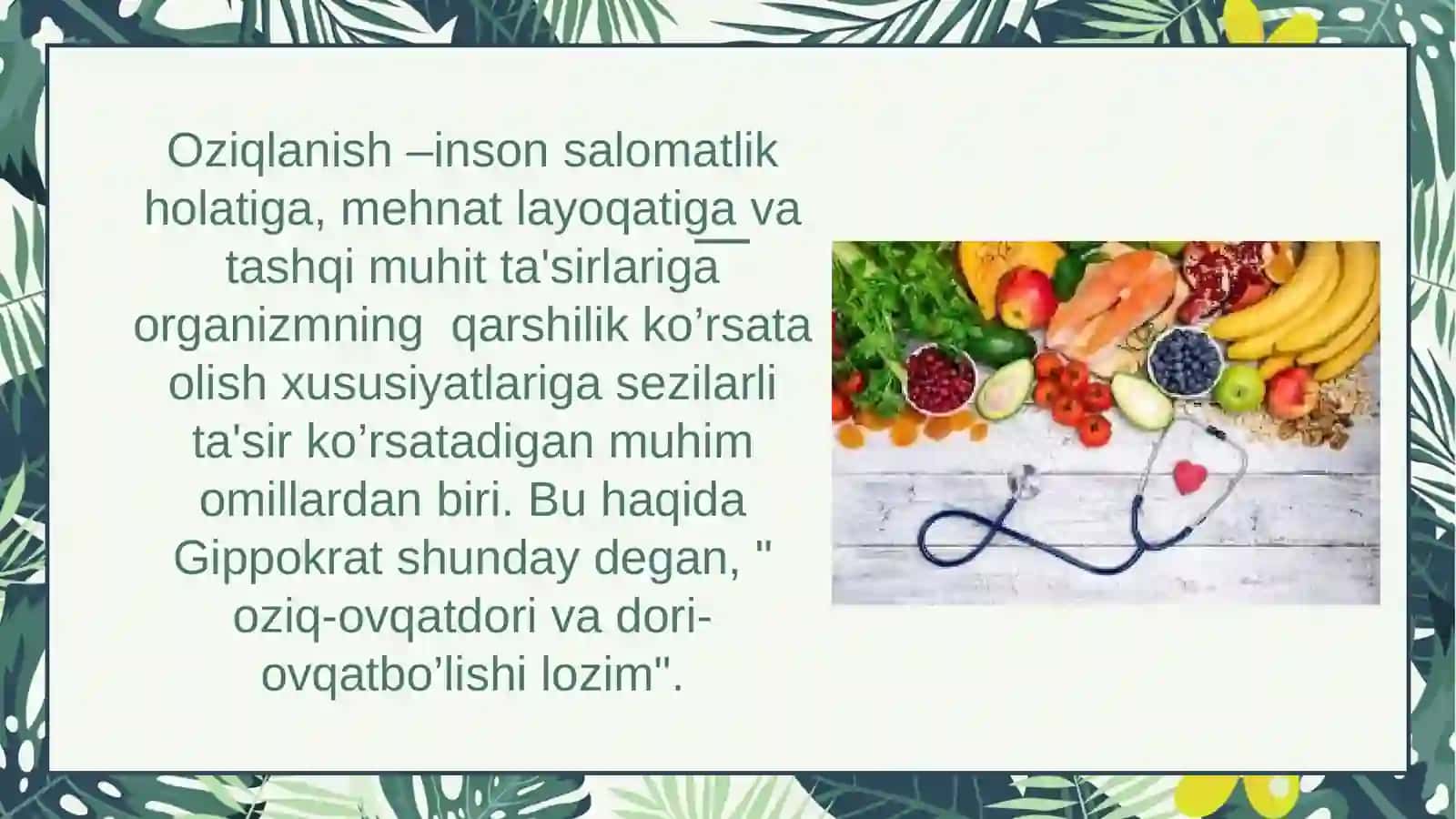 Bemorlarni ovqatlantirish turlari 2