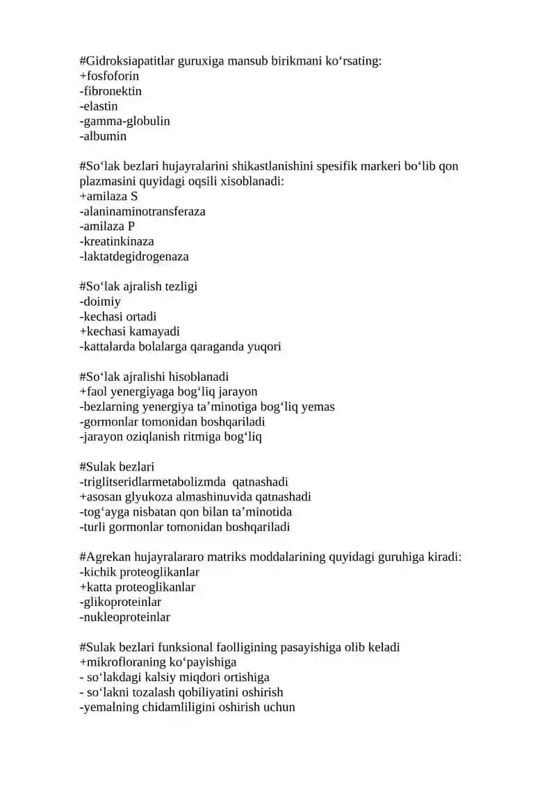So‘lak oqsillari, ularning biologik roli 2