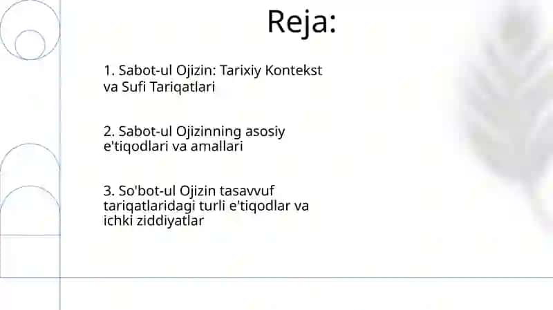 Sabot-ul Ojizin asarida e'tiqod masalalari, tariqatlar silsilasi 2