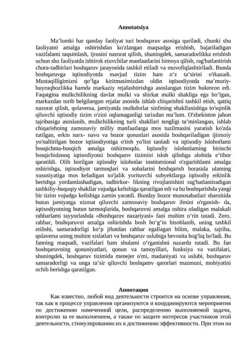 Maktabgacha ta’limda boshqaruv va menejment 2