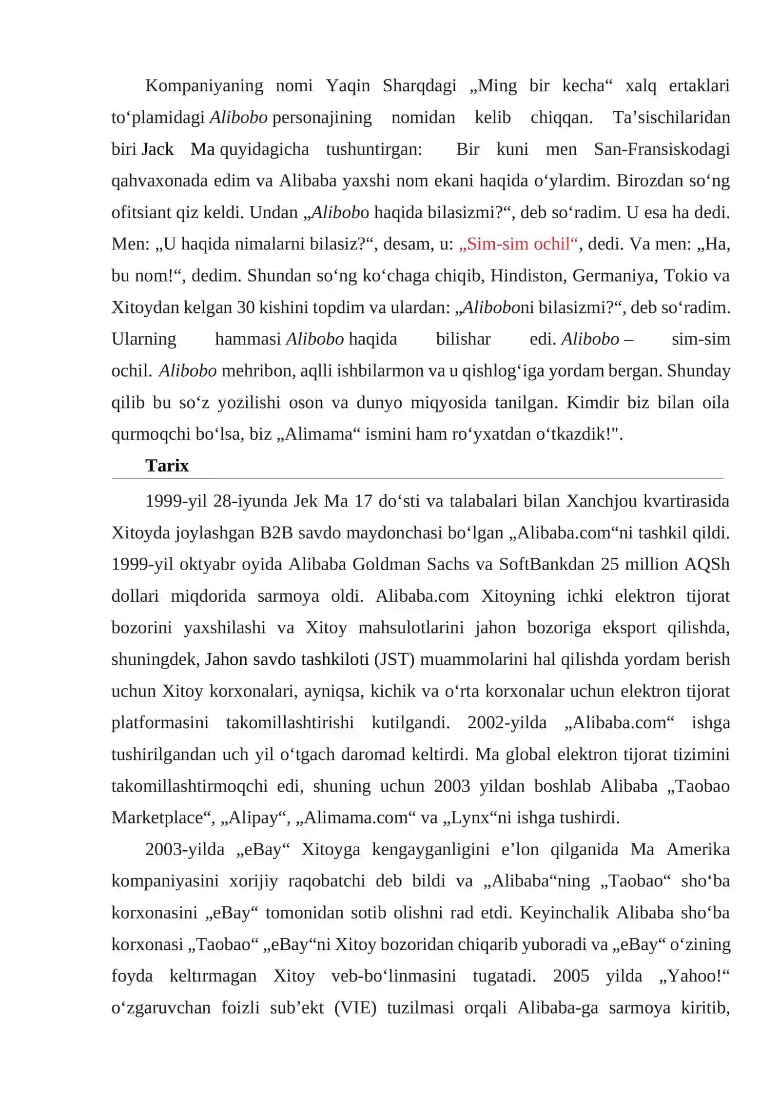 Alibaba Group Holding Limited 2