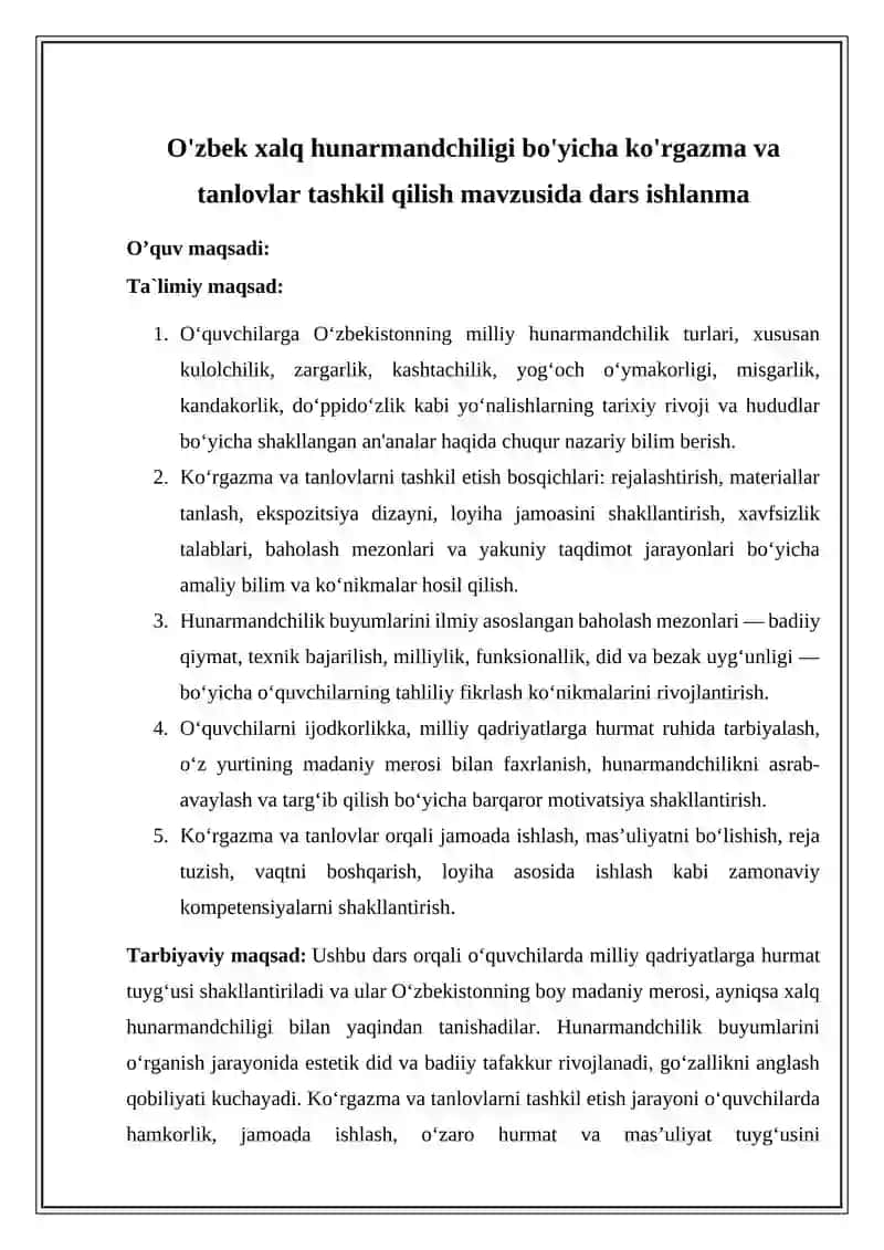 O'zbek xalq hunarmandchiligi bo'yicha ko'rgazma va tanlovlar tashkil qilish 2