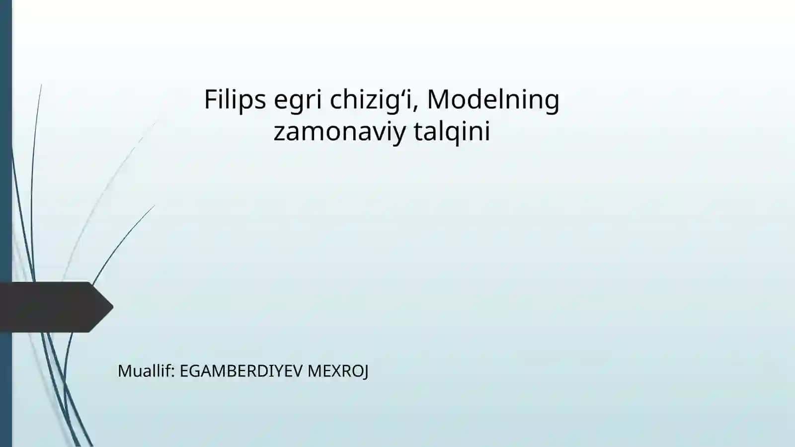 Filips egri chizigʻi, Modelning zamonaviy talqini 2