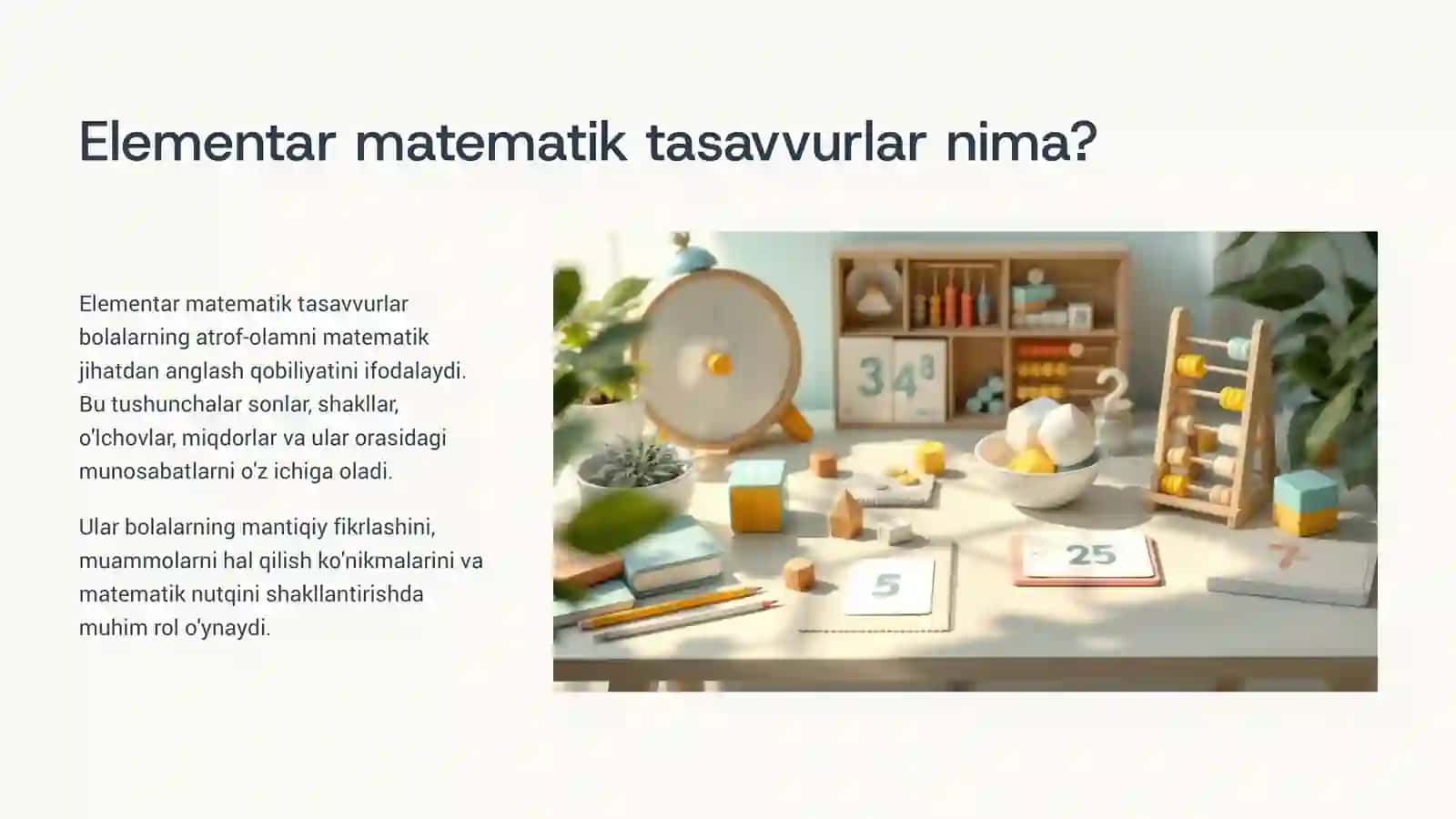 Bolalarda elementar matematik tasavvurlarini shakllantirish 2