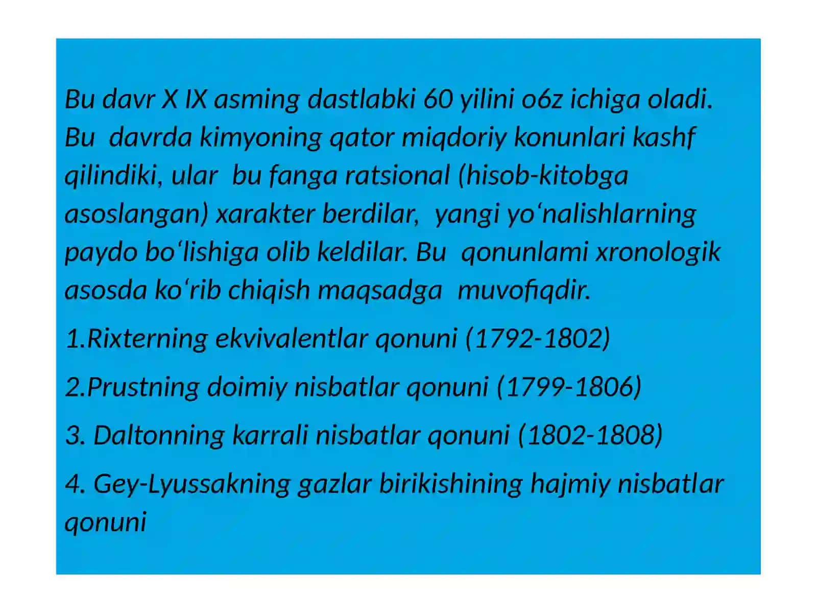 MIQDORIY QONUNLAR DAVRI 2