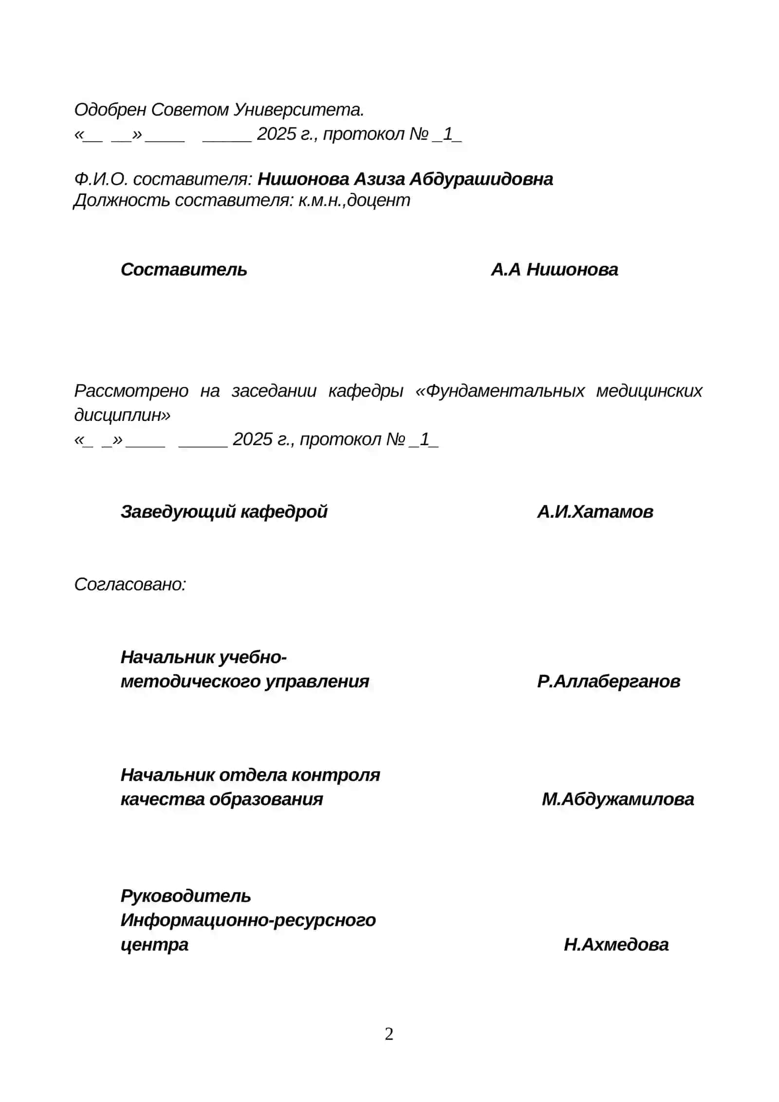 PEDIATRICS 2
