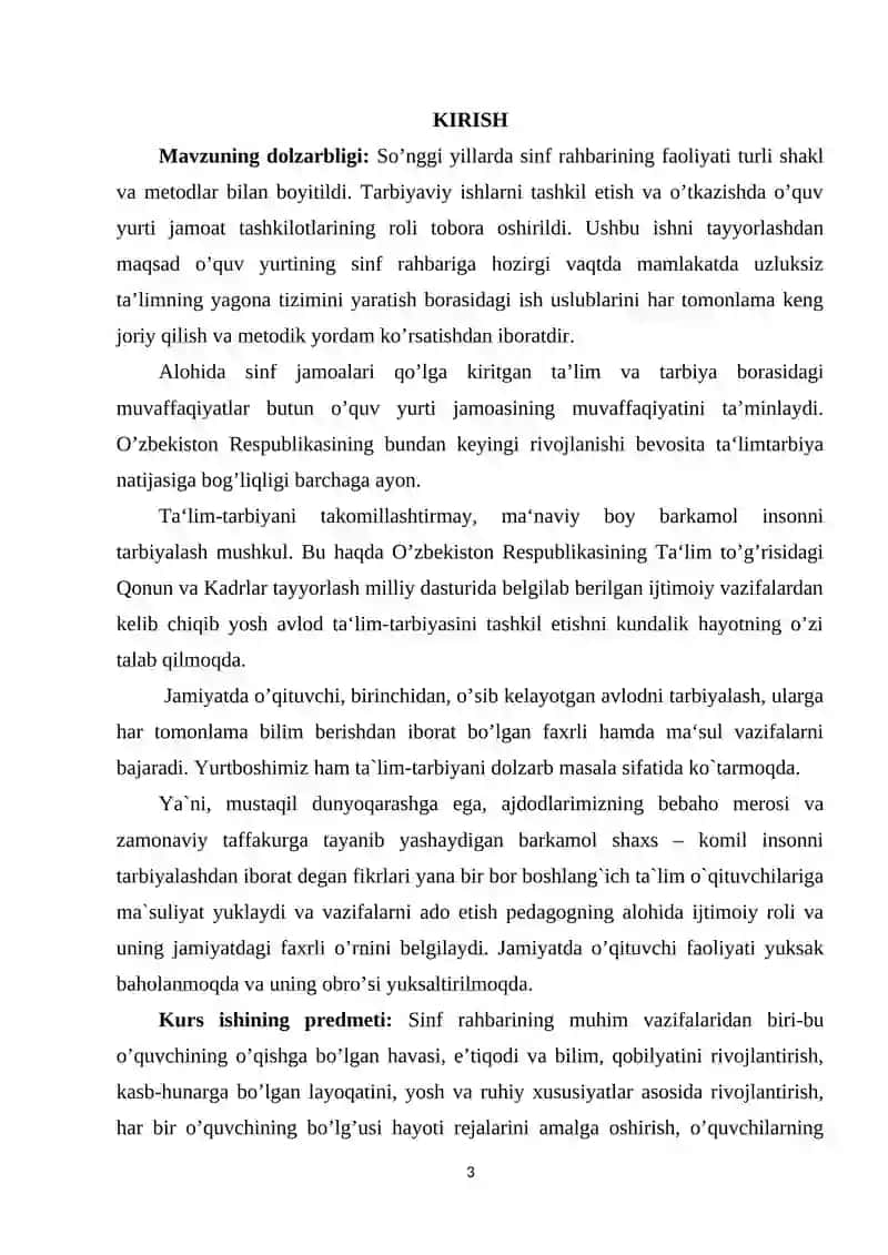 MAKTABDAGI TARBIYAVIY ISHLAR TIZIMIDA SINF RAHBARINING FAOLIYATI 2