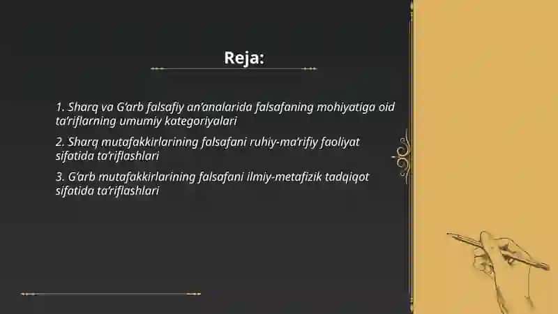 Falsafaning mohiyatiga oid Sharq va G‘arb mutafakkirlari ta’riflarini tasniflash 2