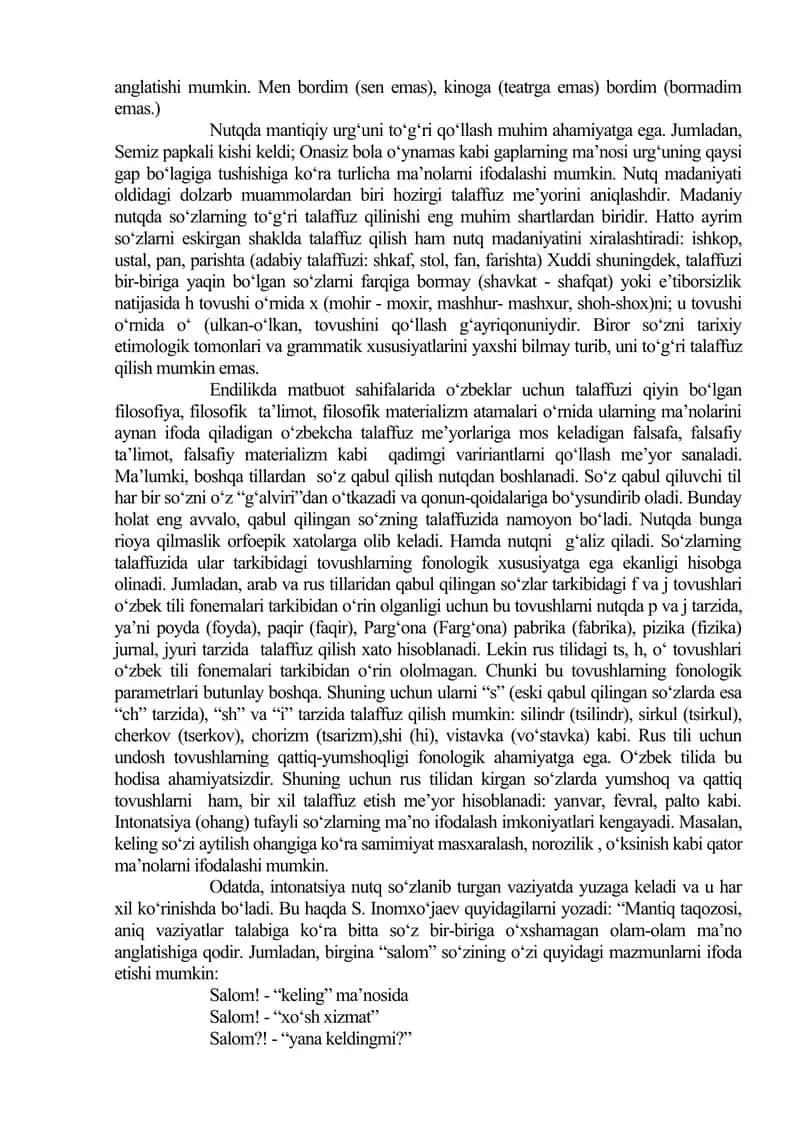 Mutaxassis nutqining kommunikativ sifatlari. 2
