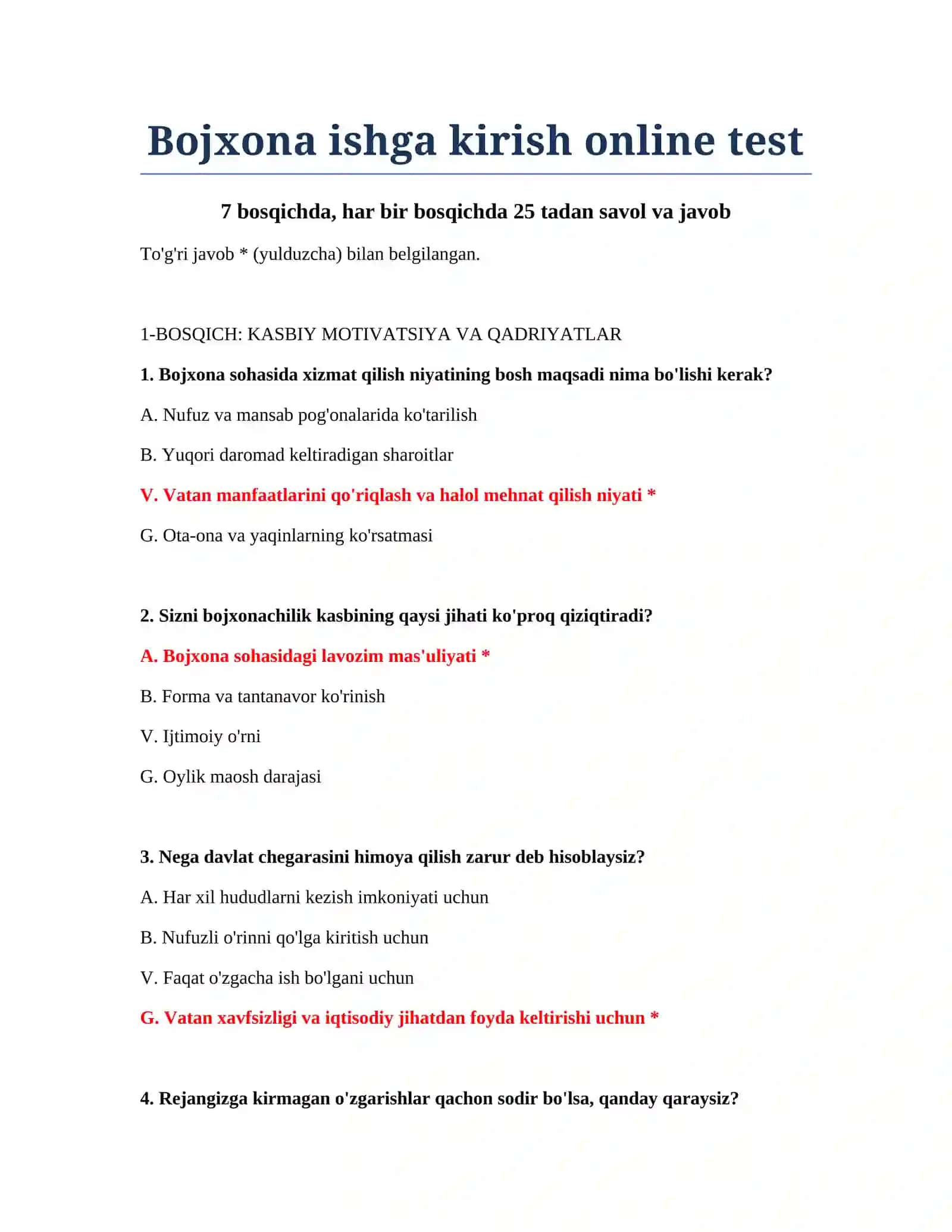 Bojxona ishga kirish online test 2