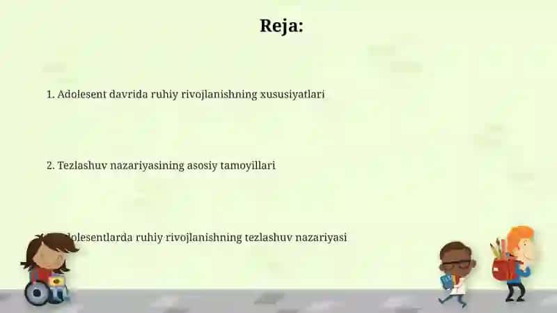 Tezlashuv nazariyasi 2