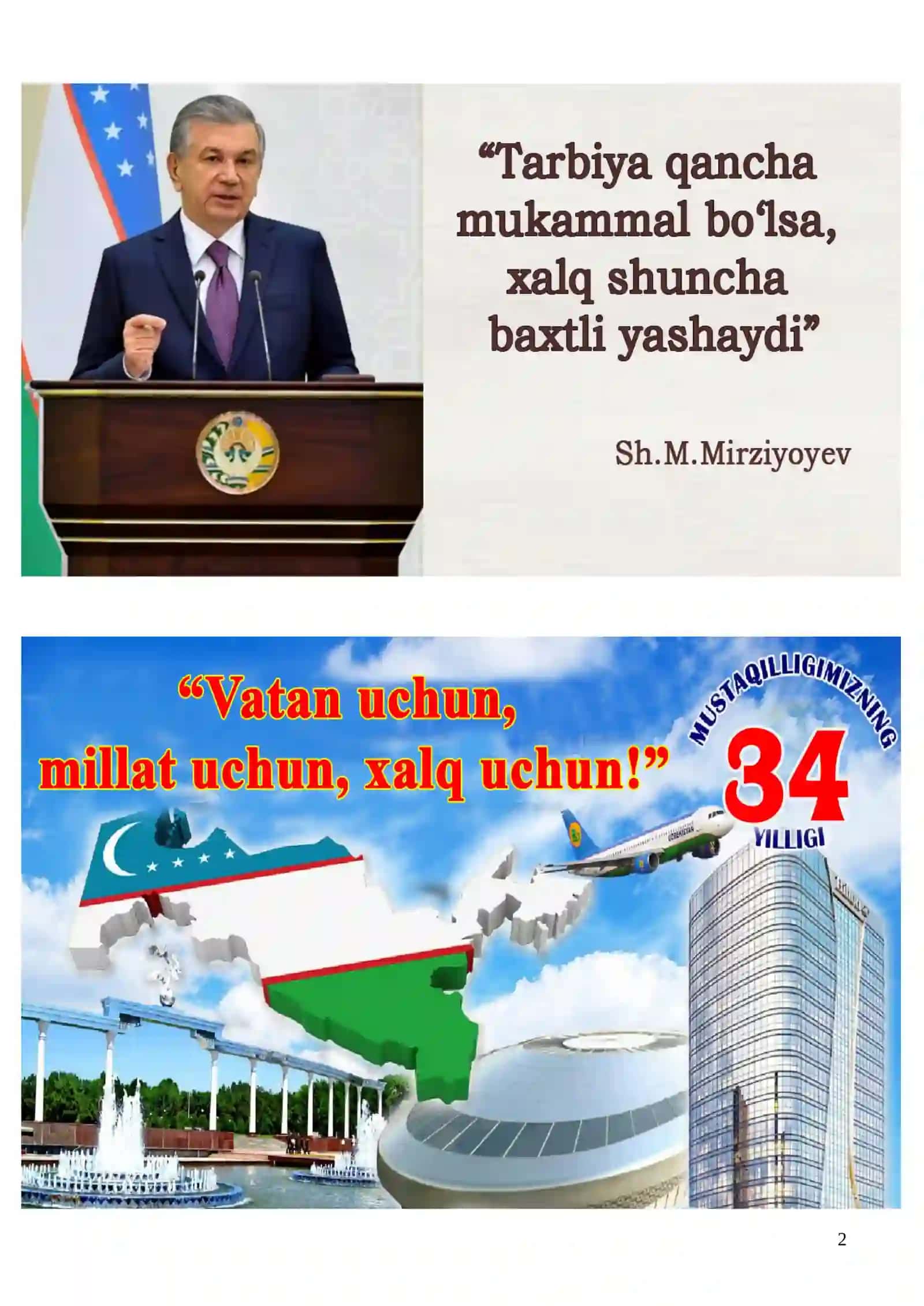 Boshlangʻich ta’lim metodbirlashmasi 2