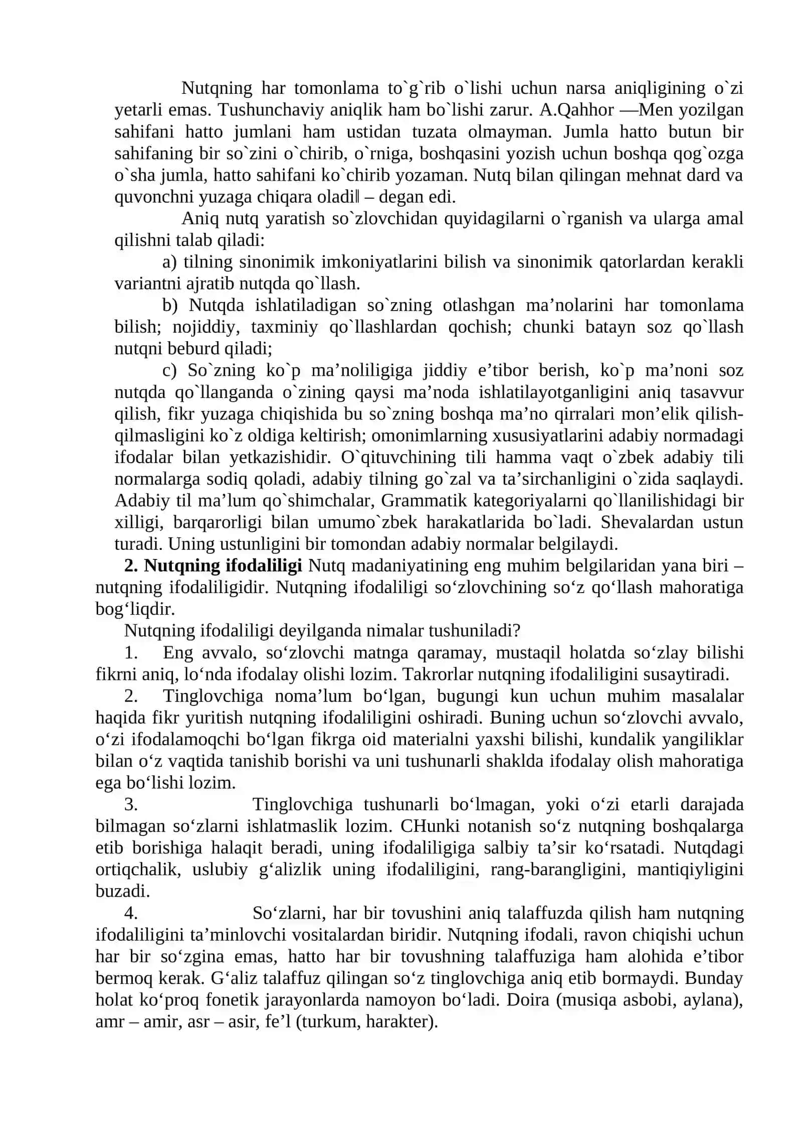 2-mavzu. O’qituvchi nutqining aniqligi, ifodaliligi 2