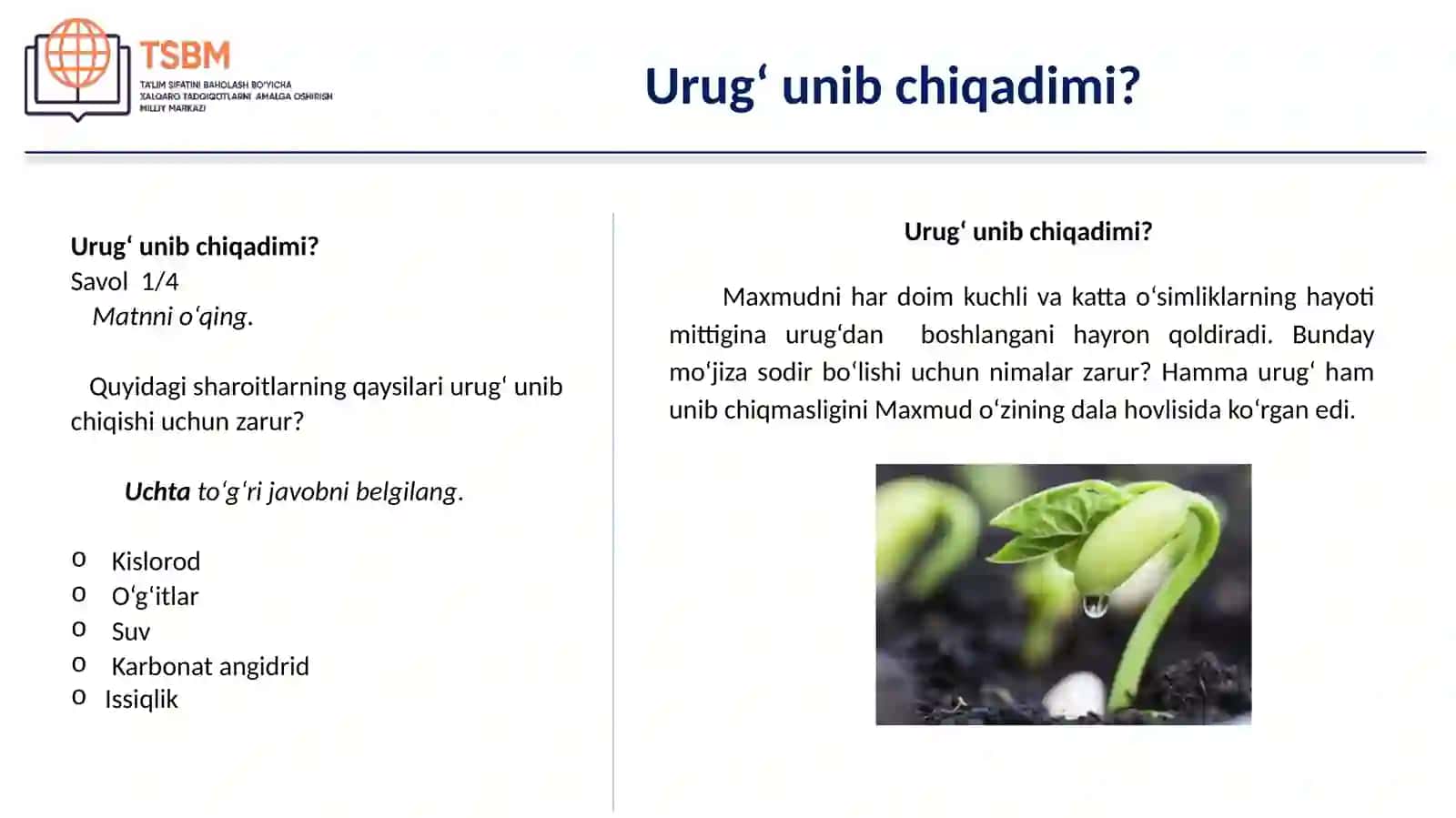 TA’LIM SIFATINI NAZORAT QILISH DAVLAT INSPEKSIYASI HUZURIDAGI TA’LIM SIFATINI BAHOLASH BO‘YICHA XALQARO TADQIQOTLARNI AMALGA OSHIRISH MILLIY MARKAZI 2