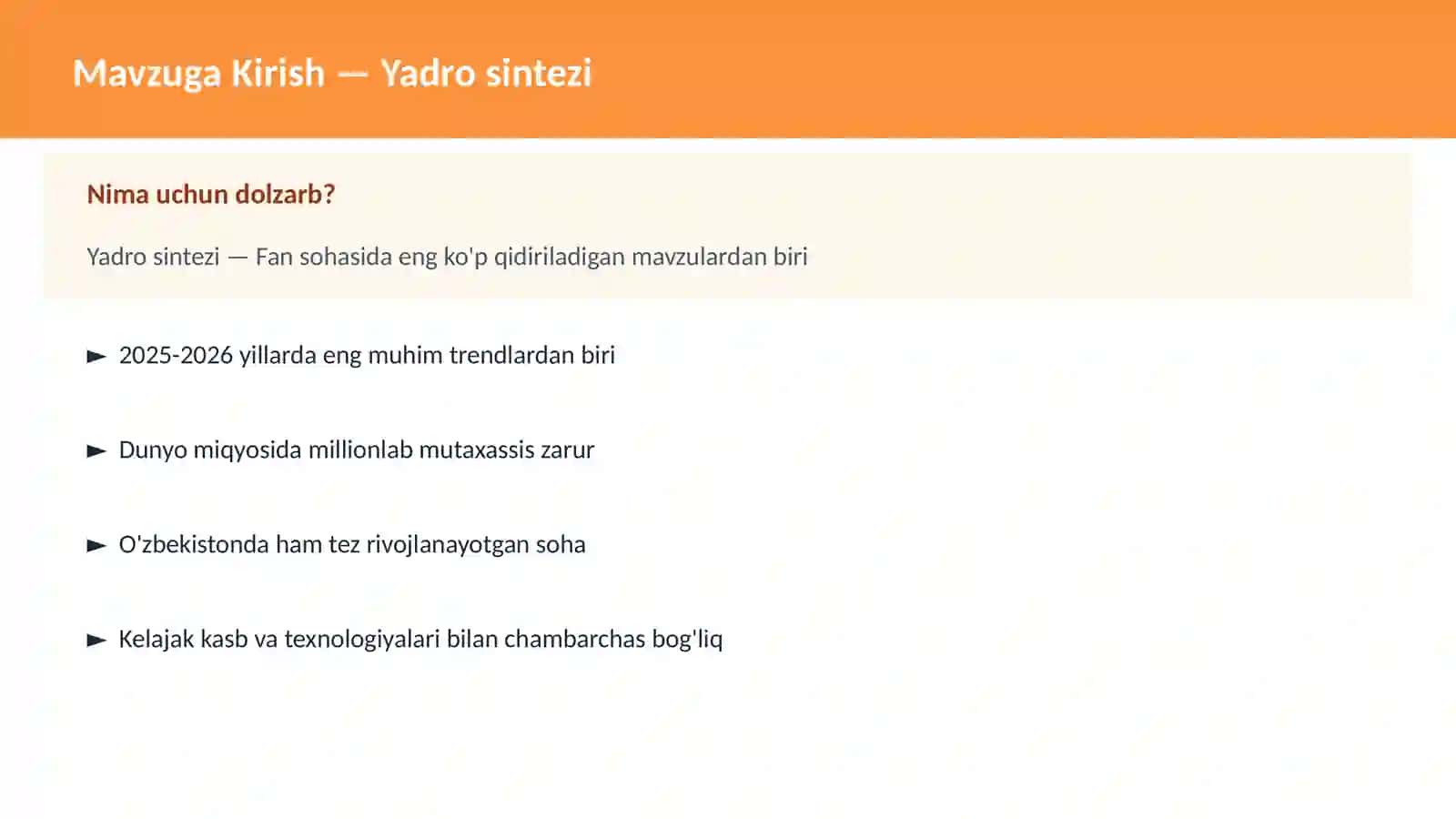 Yadro sintezi 2