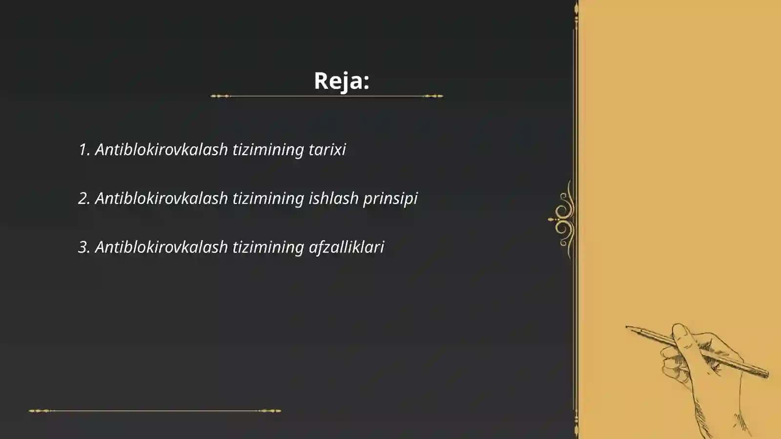 Antiblokirovkalash tizimi 2
