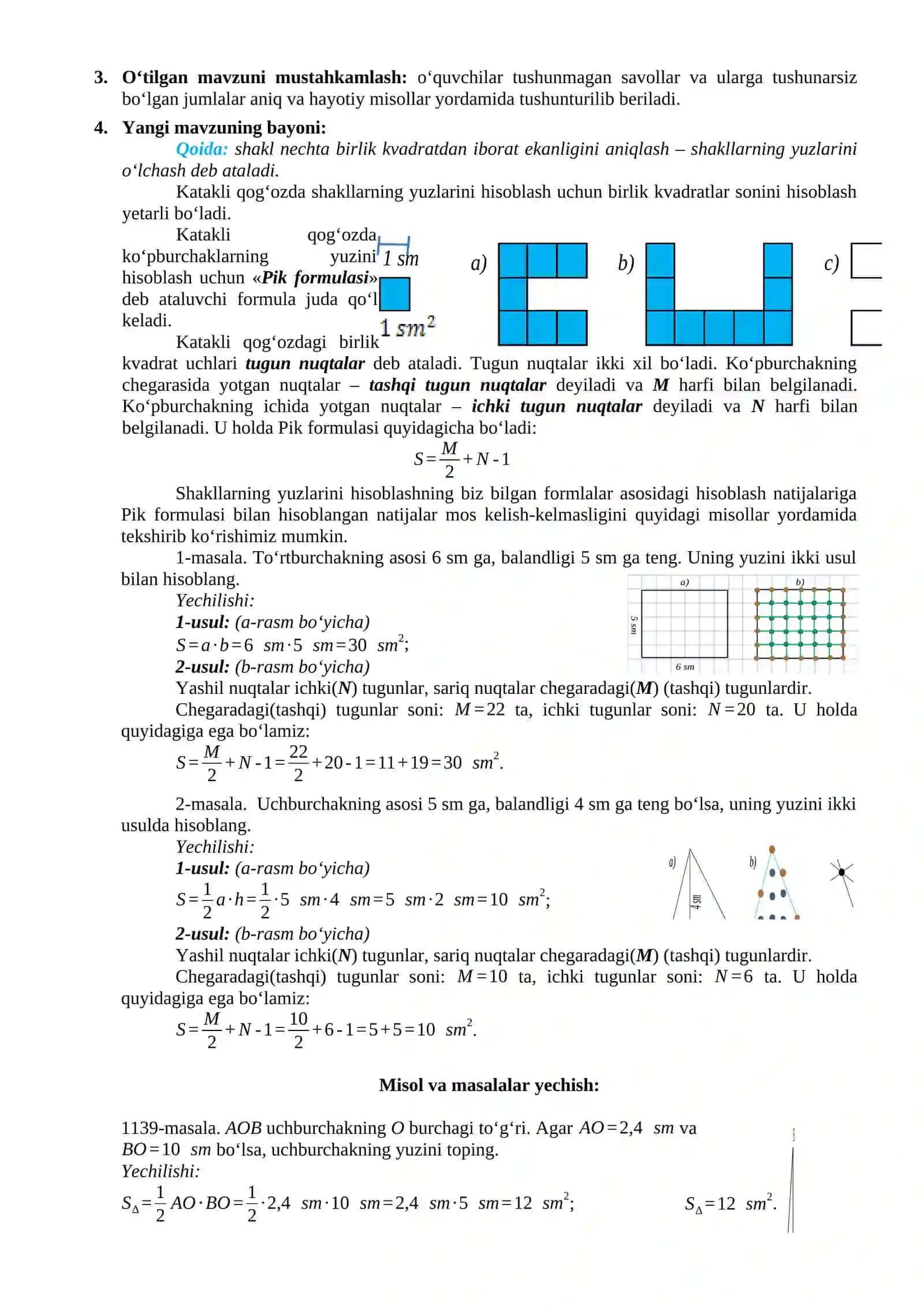 Katakli qog'ozda yuzlarni hisoblash 2