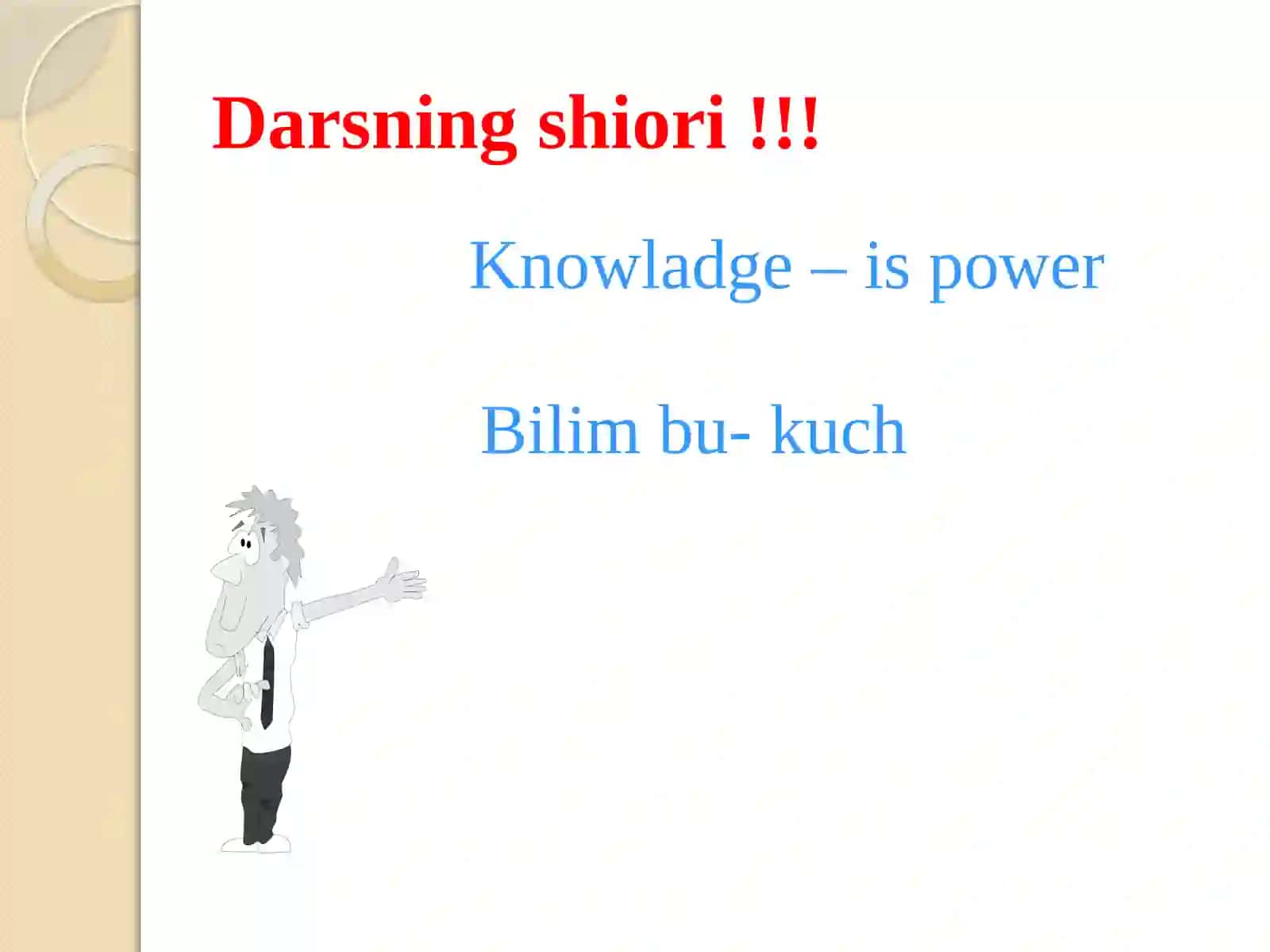 Qushlarning ichki tuzilishi va sezgi organlari 2