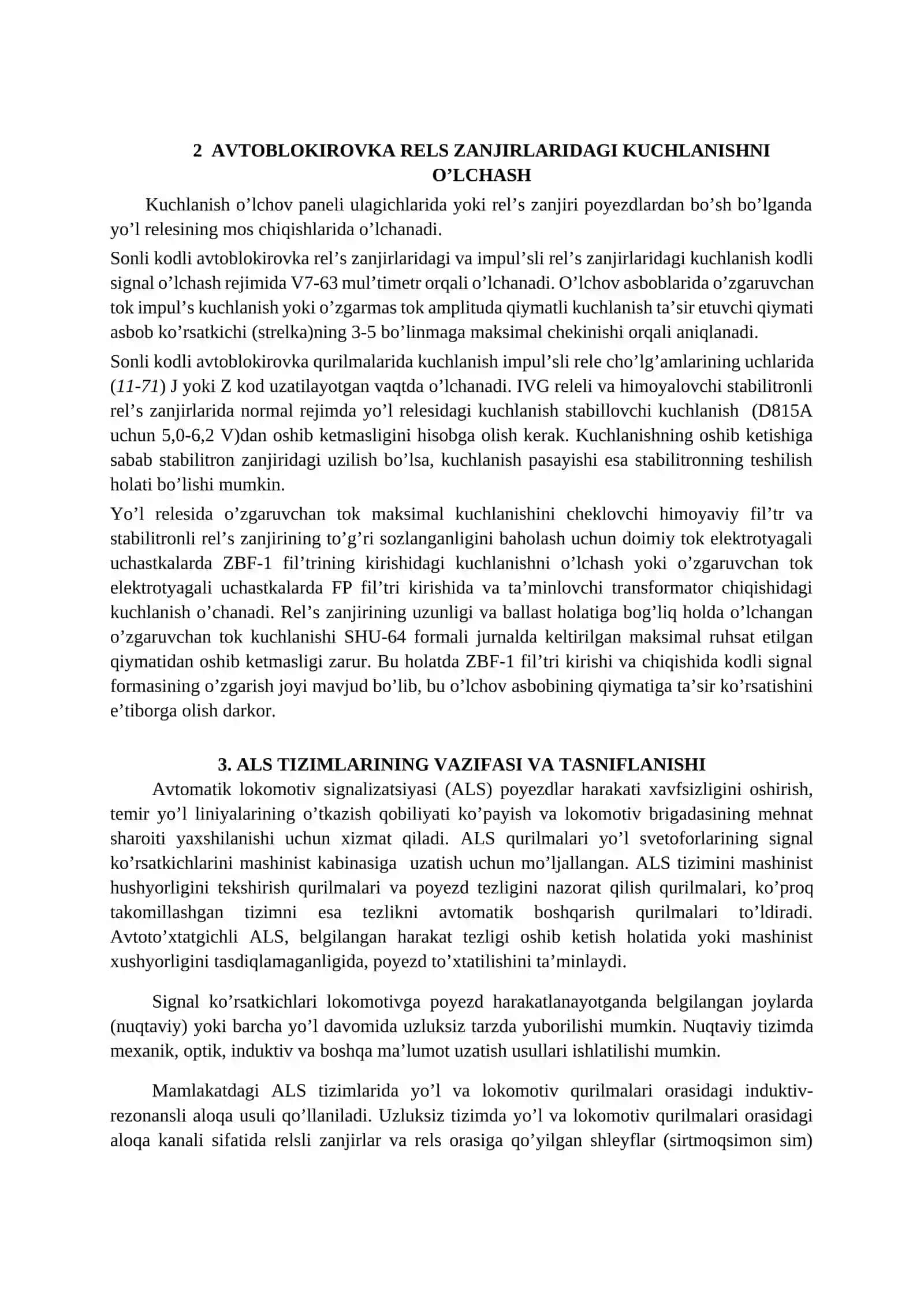 AVTOBLOKIROVKA VA AVTOMATIK LOKOMOTIV SIGNALIZATSIYA (ALS) QURILMALARIDAGI O‘LCHOVLAR 2