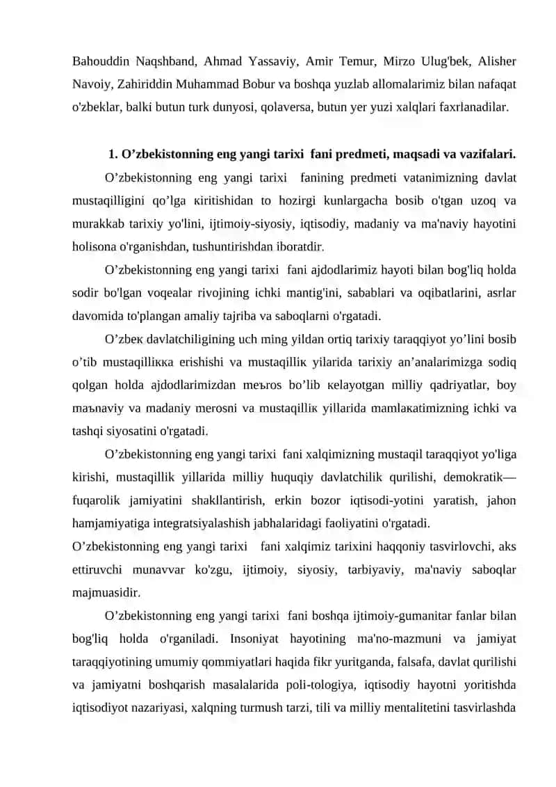 “O’ZBEKISTОNNING ENG YANGI TАRIХI” O’QUV FАNINING PREDMETI, MАQSАDI VА VАZIFАLАRI, NАZАRIY- 2