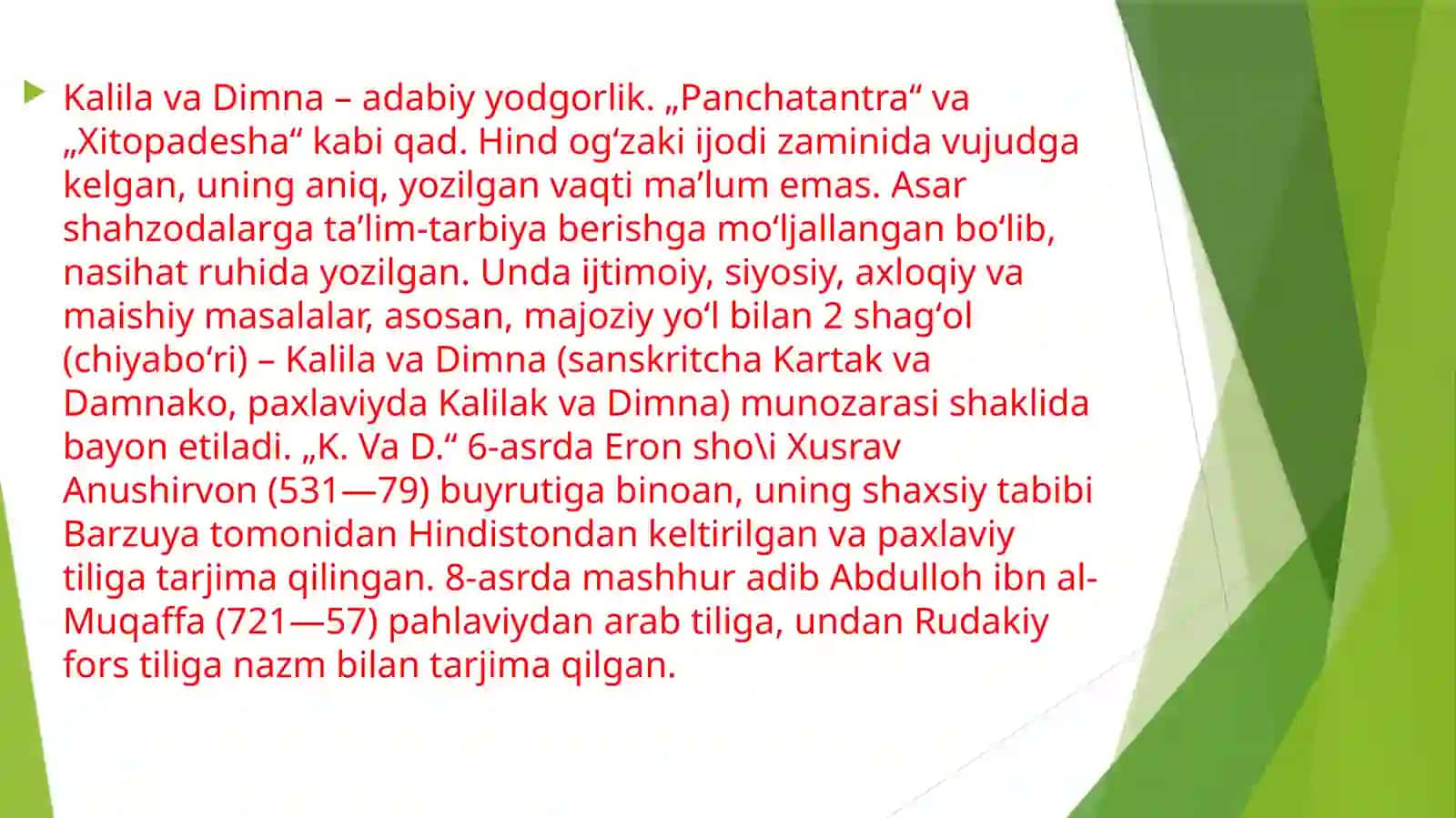 Kalila va Dimna dostoni 2