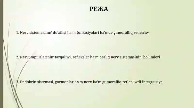 Organizm funkciyasinin' nerv ha'm gumoral basqariliwi 2