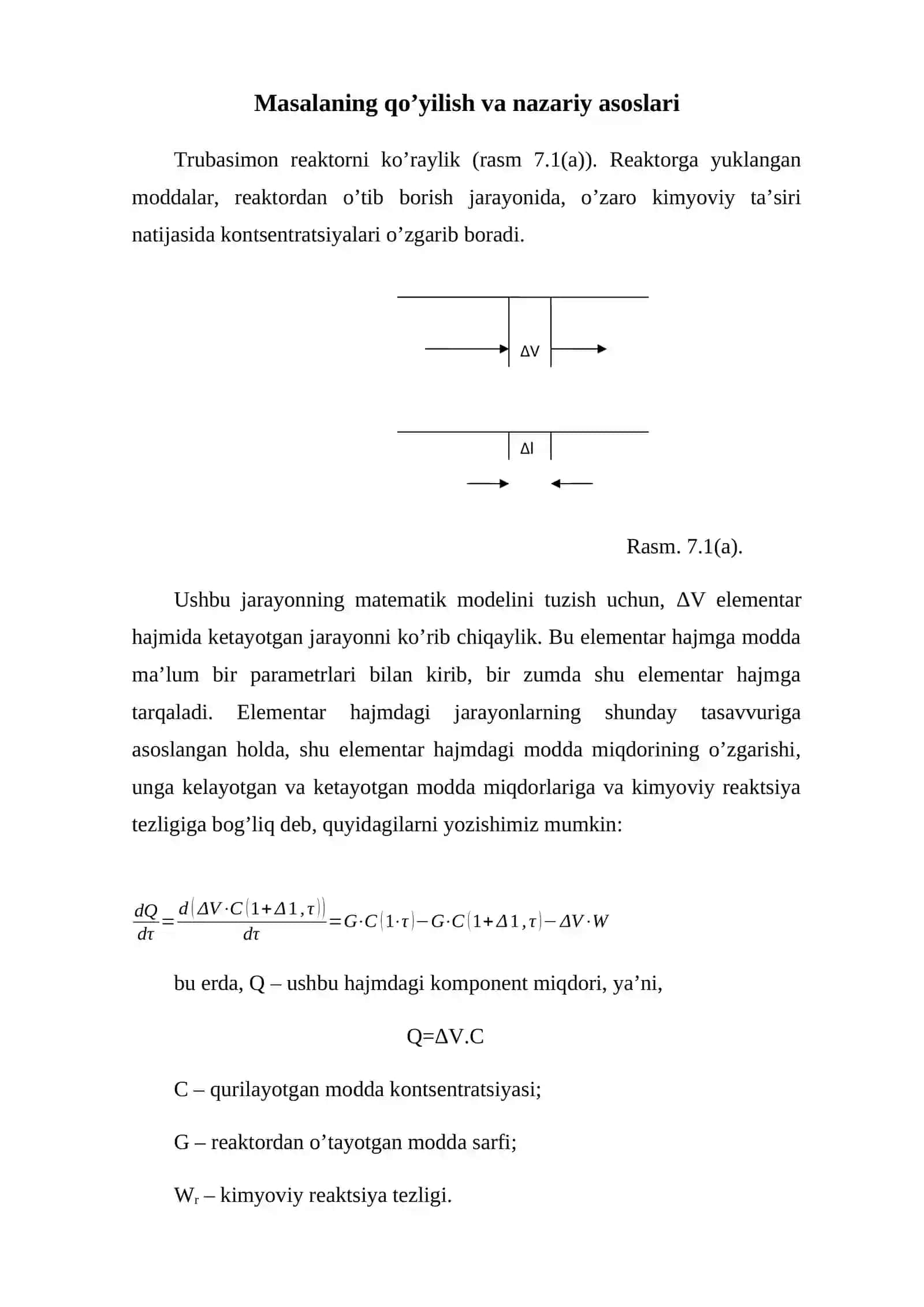 Trubаsimоn kimyoviy rеаktоrlаrni mоdеllаshtirish 2