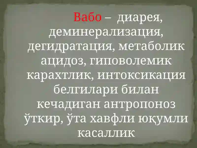 Vabo 2