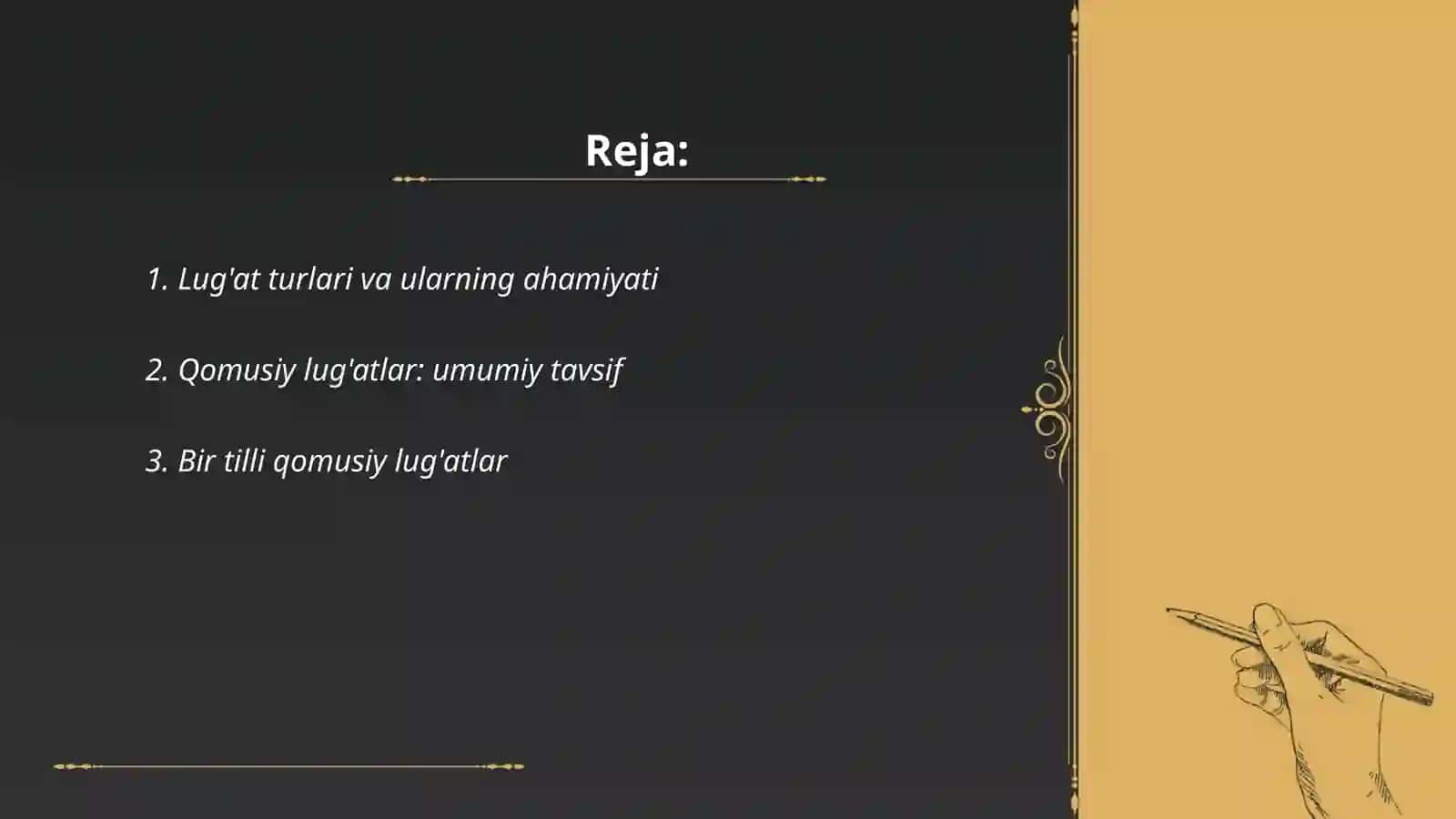 Lug'at tiplari va turlari.Qomusiy lug'atlar va ularning turlari 2