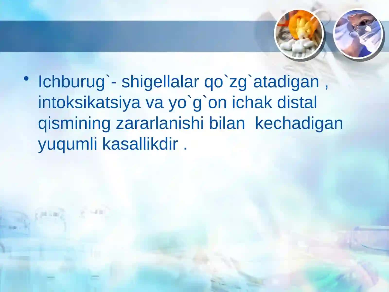 Ichburug` 2