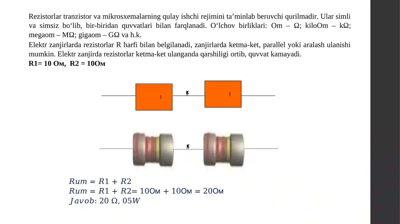 Yarim o’tkazgichli fotoelektron asboblarning fizikaviy asoslari. Fotorezistorlar. Fotodiodlar. 2