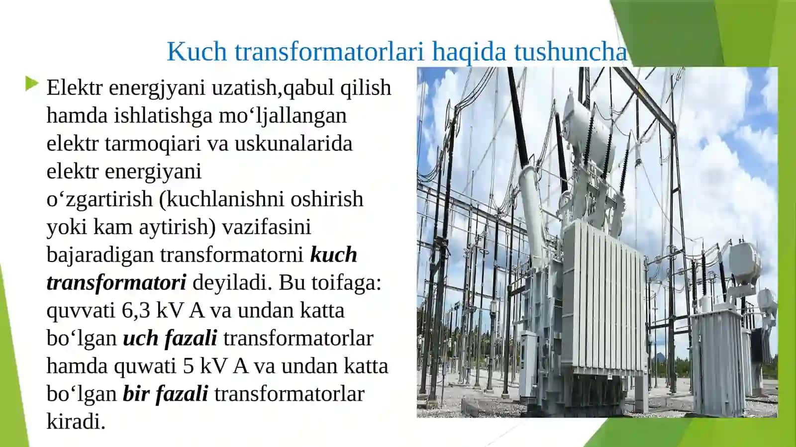 Kuchtransformatorlari 2