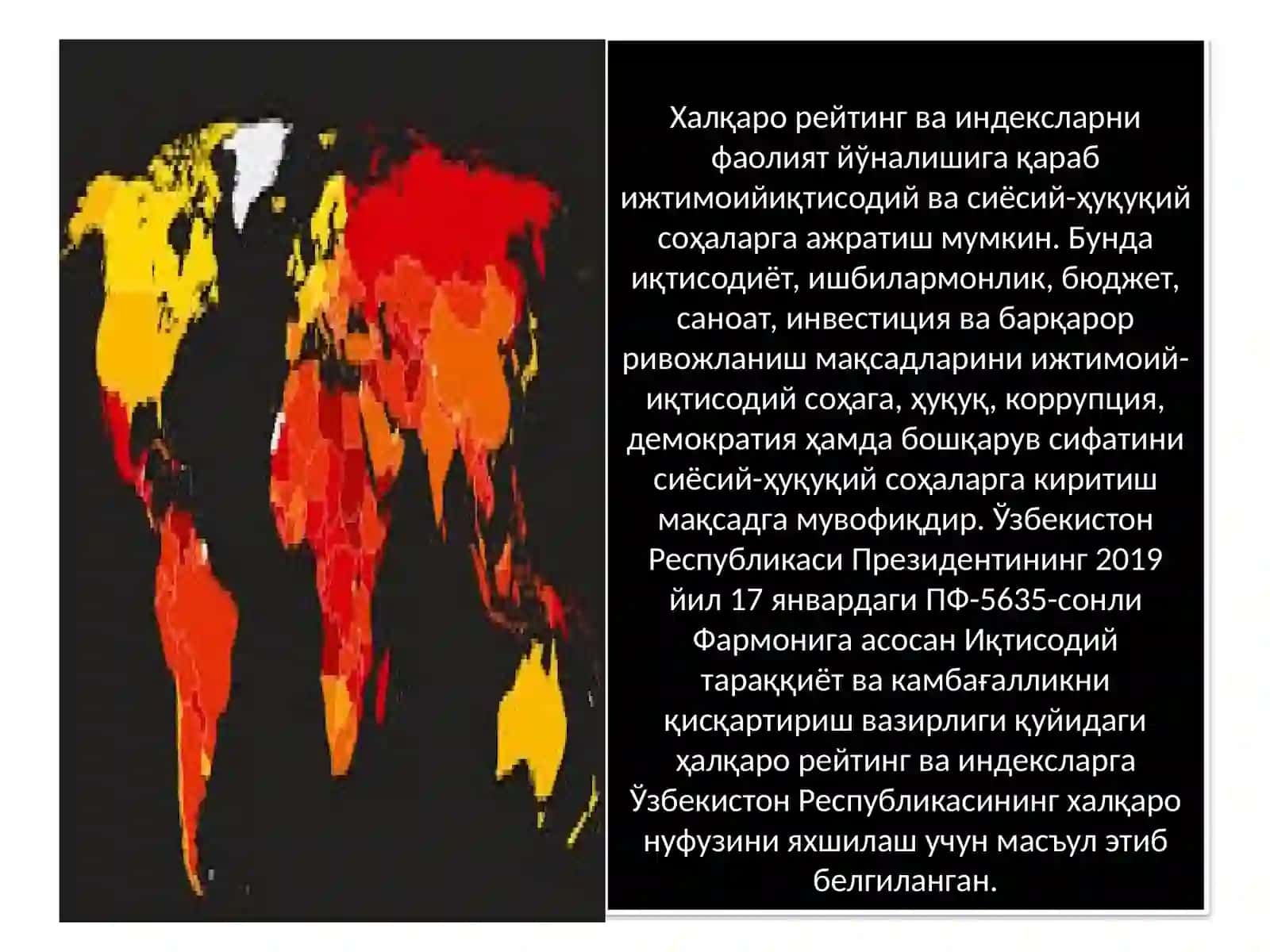 Ўзбекистон Республикасининг халқаро рейтинг ва индекслардаги ўрни ва нуфузини ортиб бориши 2
