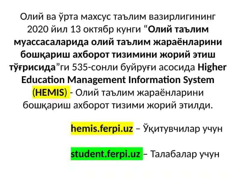 HEMIS - Олий таълим жараёнларини бошқариш ахборот тизими 2