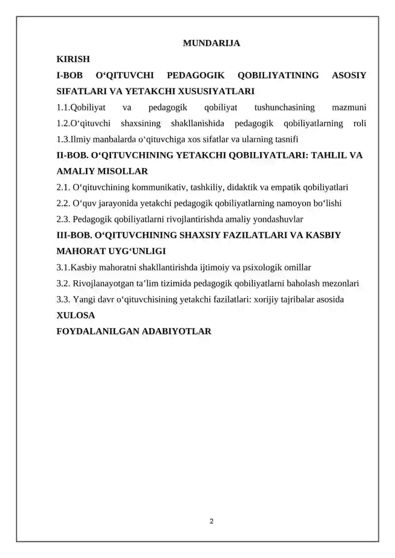 O’QITUVCHINING SHAXSIY FAZILATLARI VA KASBIY MAHORAT UYG’UNLIGI 2