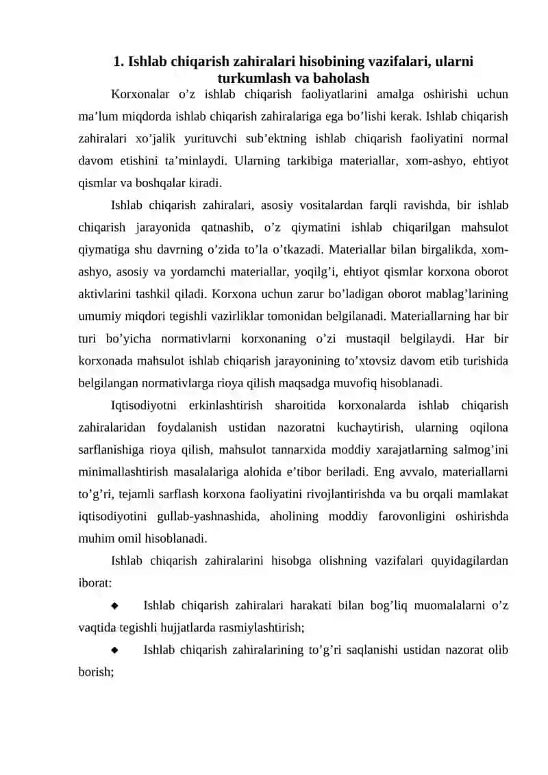 Ishlab chiqarish zaxiralarini inventarizatsiya qilish 2