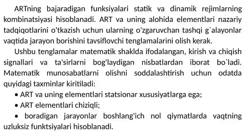 VisSim dasturida ARTning uzatish funksiyasini modellashtirish 2