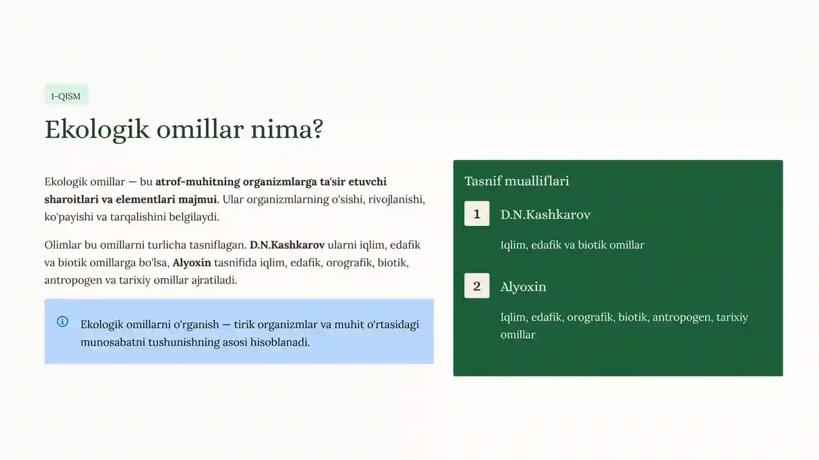 Ekologik muammolar va omillar: Yersayyoramizning kelajagi 2